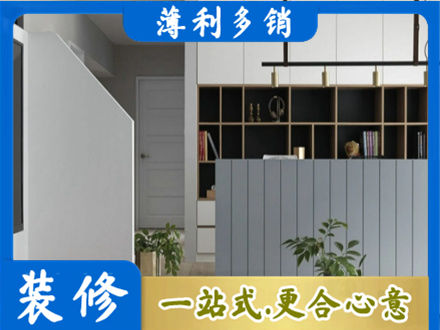 渭南正规客厅电视柜装修