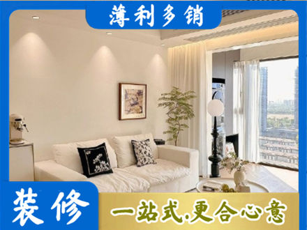 渭南正规背景墙装修