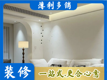 渭南本地吊顶装修