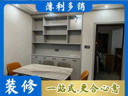 渭南定制衣柜鞋柜餐边柜3.jpg
