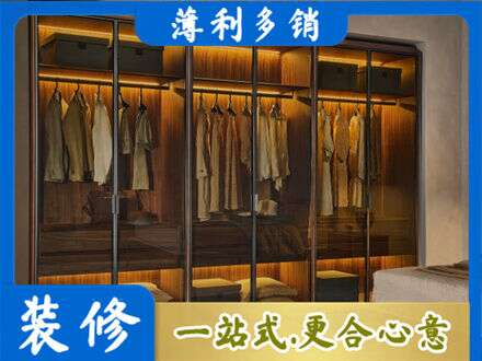 渭南定制衣柜鞋柜餐边柜10.jpg