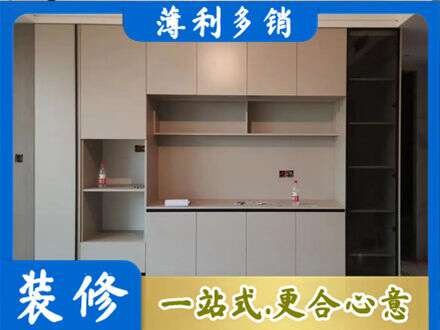 渭南定制衣柜鞋柜餐边柜22.jpg