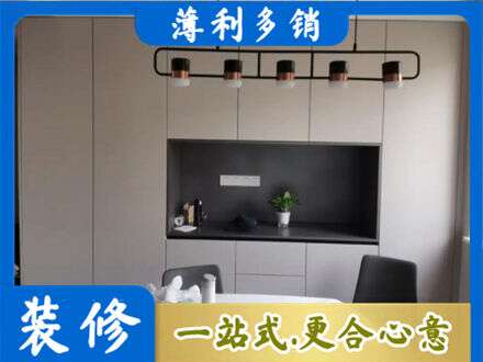 渭南定制衣柜鞋柜餐边柜25.jpg