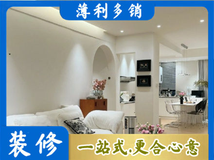 渭南本地全屋家具定制